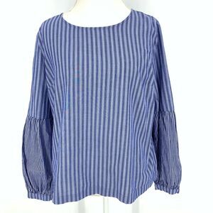 A New Day blue white striped tie back boho bell sleeved top sz XL